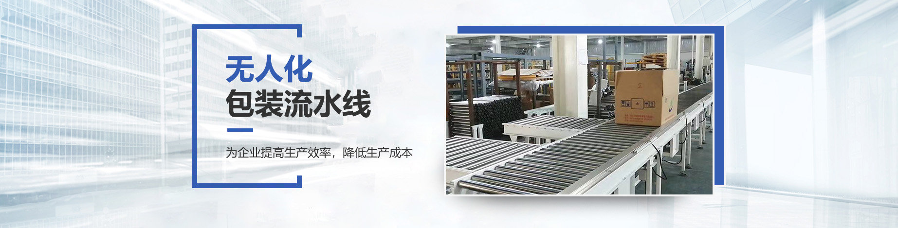 青島海洋新材料主營(yíng)聚脲,聚脲配套材料等產(chǎn)品.